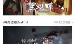 开心短视频,开心时刻，快乐无限