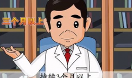 动漫拉肚子,趣味与健康的双重解读