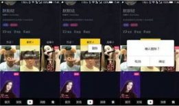 抖音短视频怎么看,揭秘热门内容背后的创作秘诀