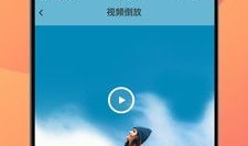 短视频大师,大师教你轻松打造爆款内容