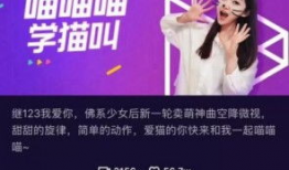 承诺 短视频,短视频见证诚信的力量