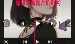 短视频封面怎么制作,如何打造吸睛力MAX的副标题