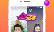 全民短视频,记录时代脉搏，展现生活精彩