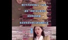 爆料女友吃瓜图片大全视频,图片大全视频揭秘