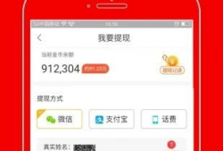 蚂蚁短视频排线,探索短视频内容排线新趋势