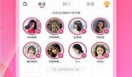 奶豆短视频,捕捉生活瞬间，展现青春风采