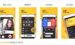 短视频社交系统,重塑社交互动新格局