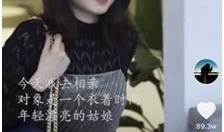 失恋短视频,短视频中的情感共鸣与心灵疗愈