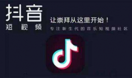 短视频为何,碎片化时代的传播利器