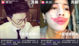 失恋短视频,短视频中的情感共鸣与心灵疗愈
