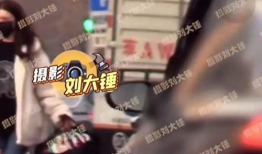 吃瓜爆料合集白歌视频,吃瓜爆料合集深度解析