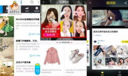 家的短视频,短视频中的温馨瞬间