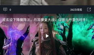 暗黑爆料免费观看吃瓜视频,免费畅享吃瓜盛宴，揭秘娱乐圈幕后风云