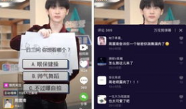 微视短视频广告,创意无限，品牌新风尚