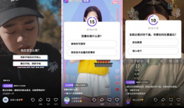 微视短视频广告,创意无限，品牌新风尚