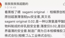 吃瓜群众最新事件爆料群,最新事件幕后真相大揭秘！