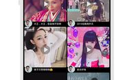短视频啪啪,娱乐与传播的碰撞