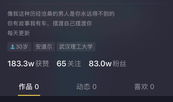 日本三级短视频,三级文化魅力与创意无限