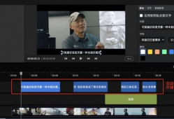 想学短视频剪辑,轻松掌握短视频制作技巧