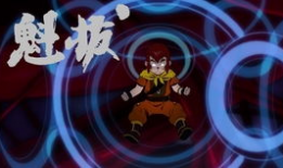 魁拔动画短视频,神秘力量的觉醒之旅