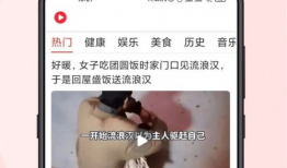 每日短视频,捕捉生活瞬间，展现时代风采