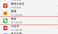 手机怎么不能拍短视频,揭秘无法录制短视频的神秘原因