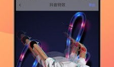 短视频大师,大师教你轻松打造爆款内容