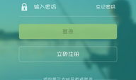 91钓鱼直播有电脑版吗,畅享钓鱼乐趣的新平台