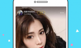 搞笑短视频下载,让你笑到肚子疼