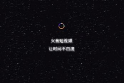 短视频thunder,揭秘爆款背后的制作秘诀