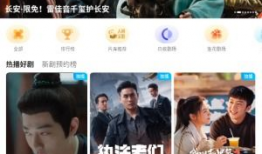喜剧短视频,短视频带你领略喜剧魅力