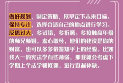近期吃瓜事件爆料新闻内容,真相与谣言的交织
