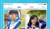 快猫短视频iOS,轻松畅享短视频新体验