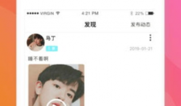 快猫短视频iOS,轻松畅享短视频新体验