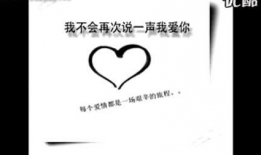爱情伤感短视频,爱情伤感短视频背后的深情演绎