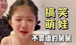 娃娃搞笑短视频,童言童语，笑料百出