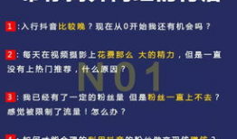 短视频后期制作课程,打造视觉盛宴的秘籍解析