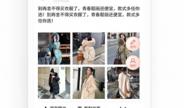 日本三级短视频,三级文化魅力与创意无限