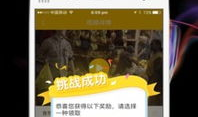 花花短视频下载,尽享精彩瞬间