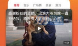 看短视频赚钱的软件,轻松赚取收益的软件揭秘