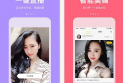 映客短视频下载,轻松保存精彩瞬间