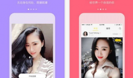 映客短视频下载,轻松保存精彩瞬间