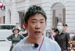 爆料吃瓜杨迪视频大全最新,揭秘娱乐圈爆料吃瓜背后的真相