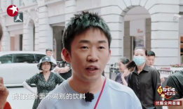 爆料吃瓜杨迪视频大全最新,揭秘娱乐圈爆料吃瓜背后的真相