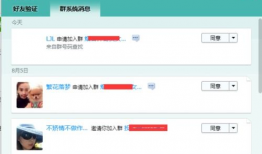 吃瓜爆料qq群2022微博,“揭秘2022吃瓜爆料QQ群与微博背后的热点事件”