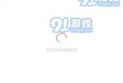 免费吃瓜爆料下载安卓,揭秘热门应用背后的秘密
