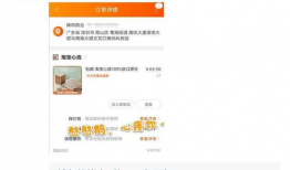 吃瓜爆料免费qq群号,吃瓜爆料免费QQ群号，独家内幕等你来探