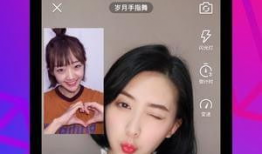 腾讯短视频app,轻松记录生活，畅享短视频盛宴