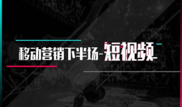 抖音短视频拍摄公司,打造爆款内容的秘密武器