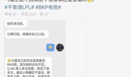 微信吃瓜最新事件爆料,揭秘最新热门事件幕后真相